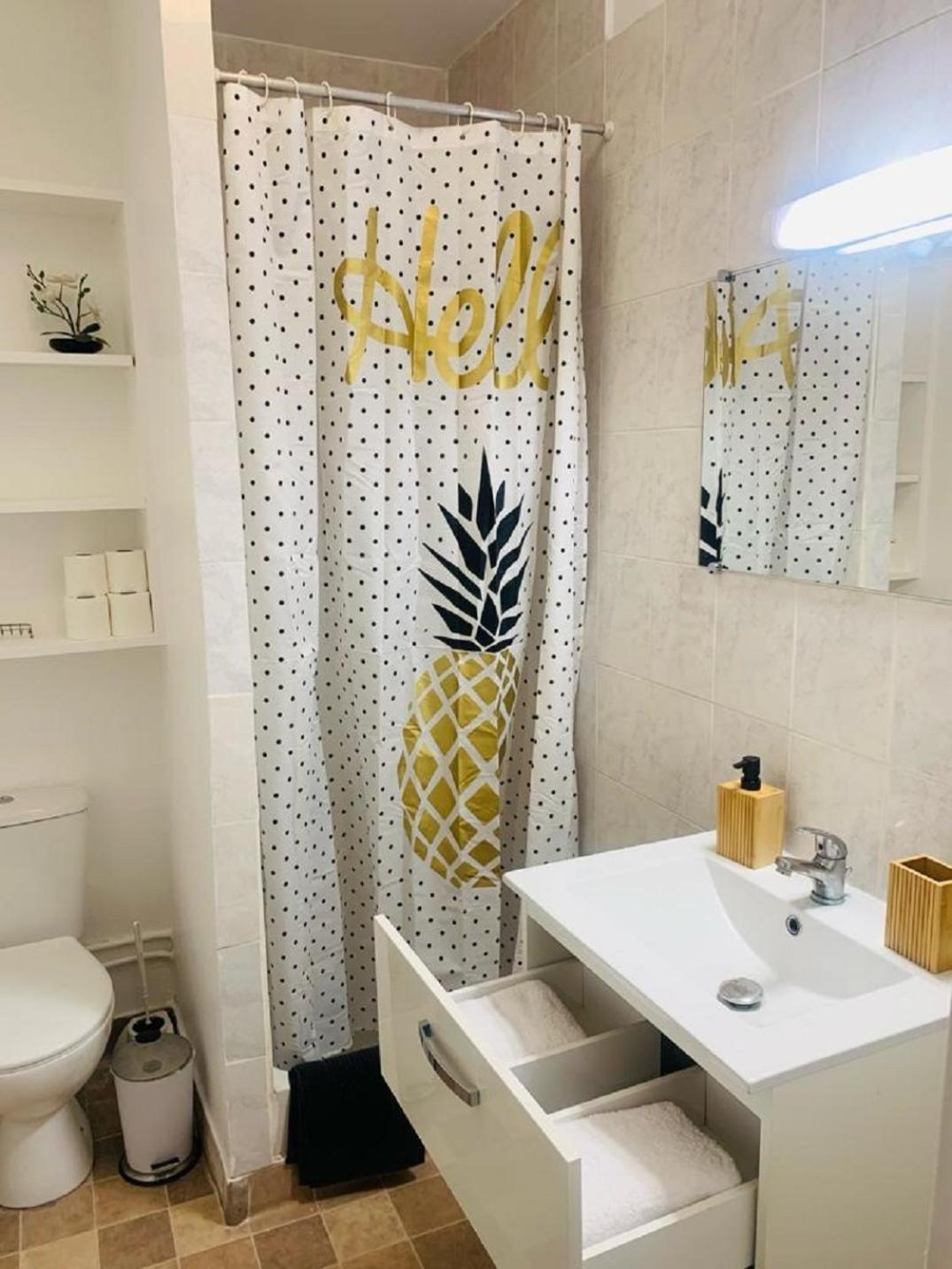 Appartement Calme Et Chaleureux Proche De Paris Courbevoie Extérieur photo